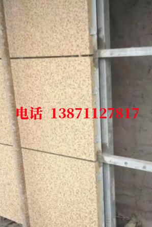 敖汉外墙ET板